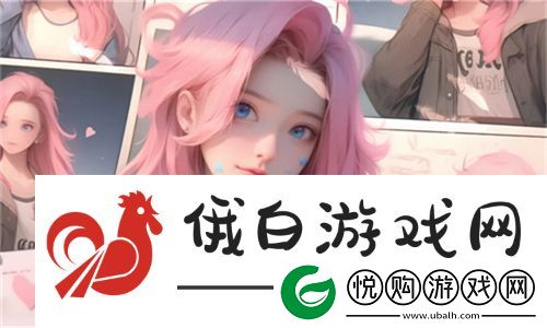 三年片免费观看大全第四集古代：体验一场穿越时空的视听盛宴