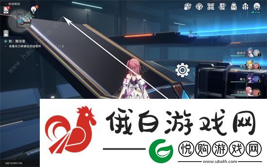 崩坏星穹铁道致黯淡星任务怎么做