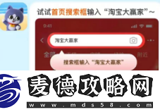 明日起共几种方式进大赢家