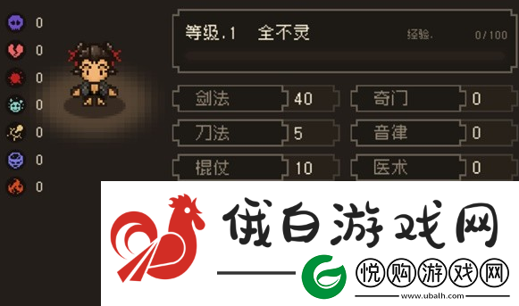 大江湖之苍龙与白鸟全不灵如何获得