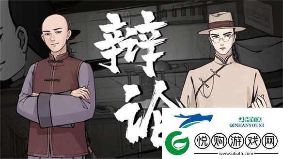 除了独占鳌头的黑神话
