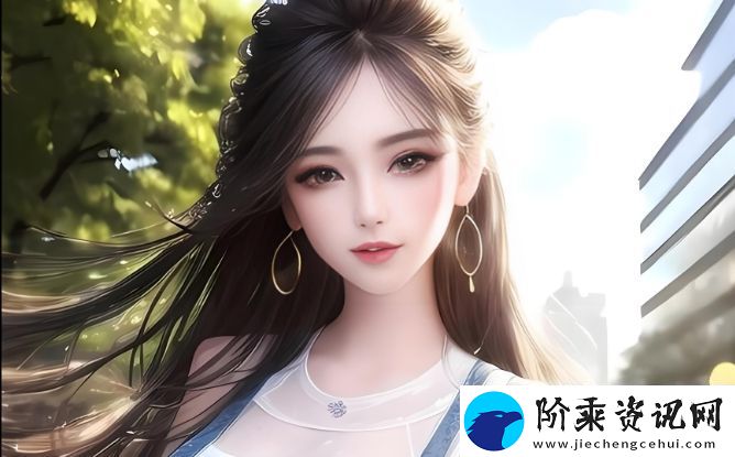 如何观看暴躁少女CSGO游戏直播
