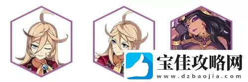 崩坏3藏锋给影舞用厉害吗