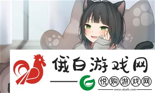 感情的羁绊！空虚的儿媳妇中字头承载的孤独与自我探索