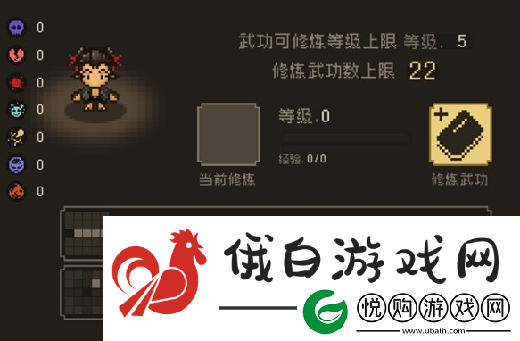 大江湖之苍龙与白鸟全不灵如何获得