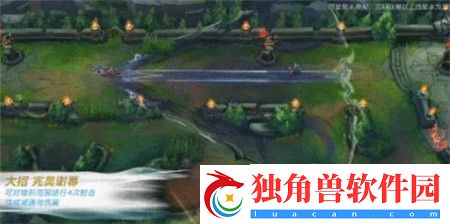 英雄联盟手游斗魂觉醒烬皮肤特效怎么样