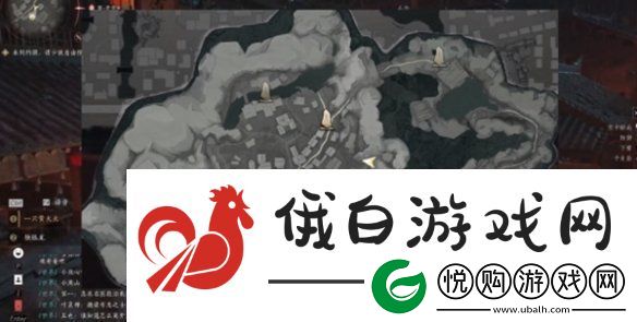 燕云十六声阴阳迷踪步怎么获得