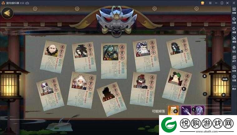 模拟江湖后山干尸boss高效打法技巧与策略全面解析攻略