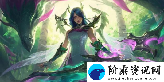 云顶之弈s9亡眼射手阵容怎么玩