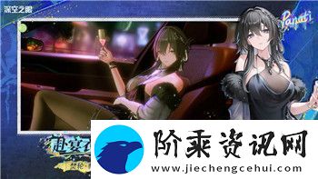 烟雨江湖加入门派有什么用-探索门派系统的优势与选择的重要性
