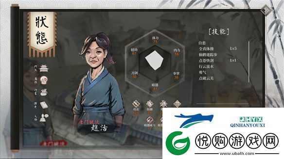 除了独占鳌头的黑神话