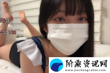 火车上荫蒂添的好舒服电影