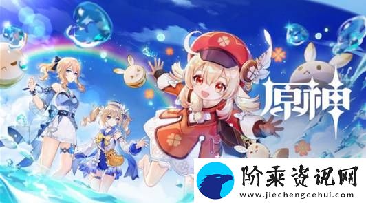 原神屑狐狸阵容如何搭配