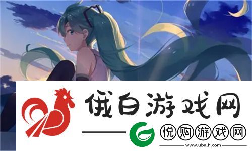 日产一二三区别免费必看：深入了解日产汽车的车型分布和各自特点