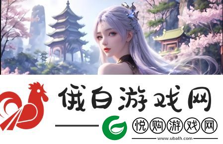农村肥料之BwBwBWBwBW奥秘解析：肥料特性之谜