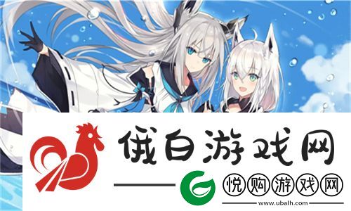 大荫蒂BBBBBB大荫蒂：探索这一现象对人们生活方式的深远影响