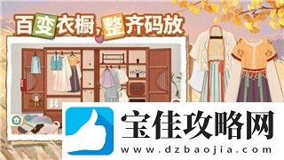 好的明白了。根据您的需求我将为您生成符合要求的资讯文章。以下是文章的示例：