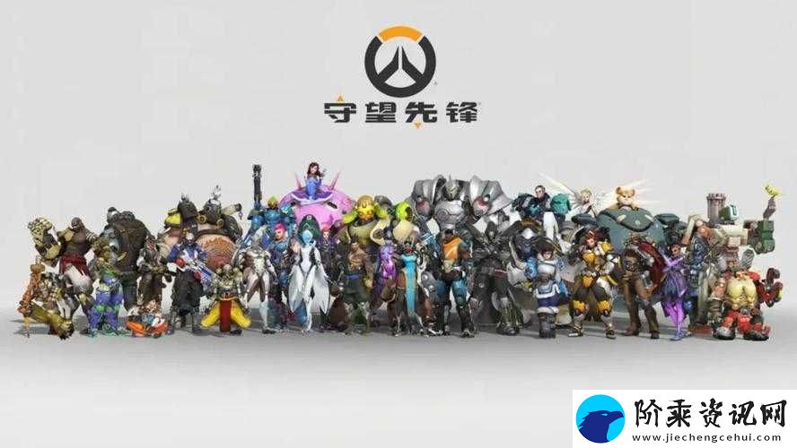 守望先锋8月蓝帖深度解析-英雄故事持续上演-传奇永不落幕