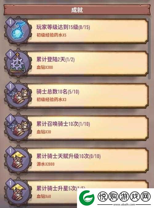 巨像骑士团英雄怒气技能全面解析，掌握怒气技能使用方法与技巧
