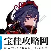 崩坏3藏锋给影舞用厉害吗