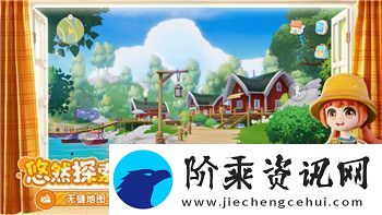 讲一讲异世界勇者术士攻略完整版：深度解析勇者与术士的互补战术与成长路径