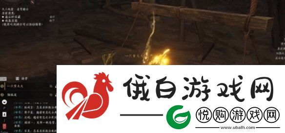 燕云十六声阴阳迷踪步怎么获得