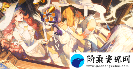 白荆回廊ssr烙印选什么