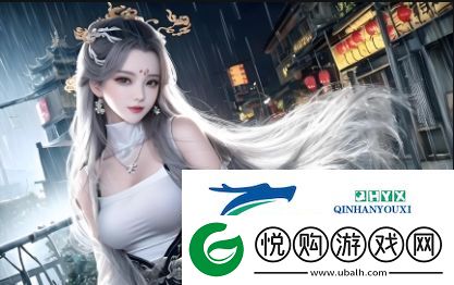 国产MAX3232芯片有什么独特优势