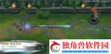 英雄联盟手游斗魂觉醒烬皮肤特效怎么样