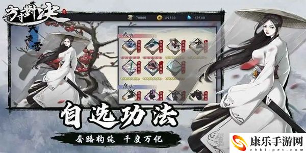 方寸对决牛家村野外物资在哪：选择合适的宠物和坐骑提升战斗力