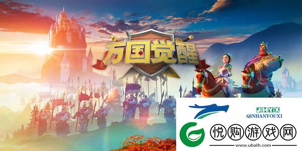 万国觉醒2023最新3月福利兑换码