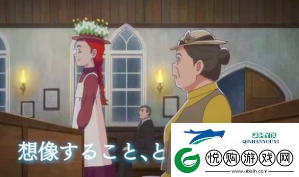 安妮・雪利确认于4月5日开播