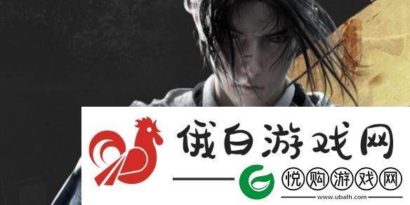 燕云十六声阴阳迷踪步怎么获得