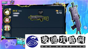 双人成行手机可以玩吗探索这款合作游戏在手机平台上的体验
