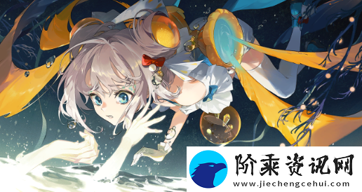 白荆回廊ssr烙印选什么