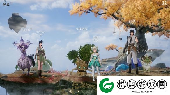 刚跨入而立之年的仙剑奇侠传