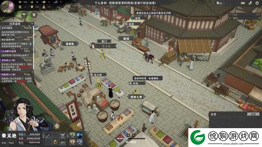 模拟江湖张屠户事件高效完成技巧与全面攻略指南