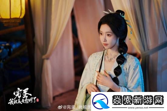 完蛋2演员图透!初代女神回归