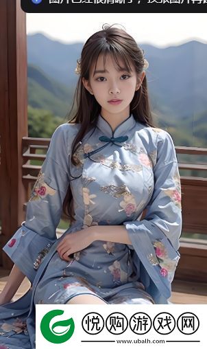 爽-躁多水-快-深女女表情包：它为何迅速成为络热潮