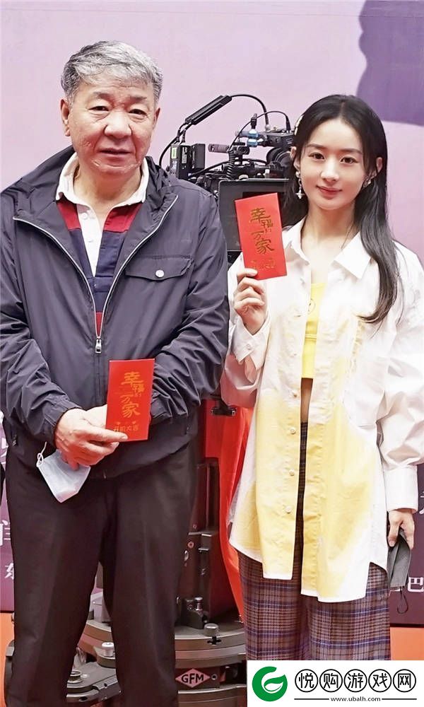 郑晓龙赵丽颖14年后二度合作-幸福到万家开机！