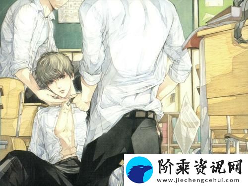 一女六男NP慎入H