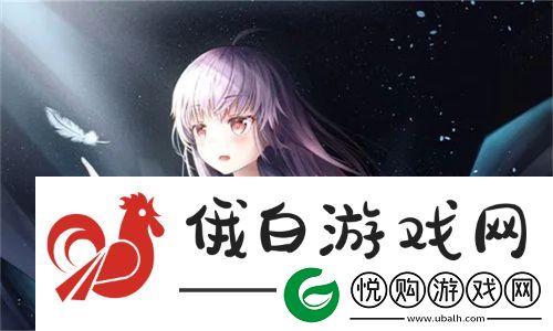 滋润肌肤的秘密武器！W永久W939W85W85乳液助你焕发光彩