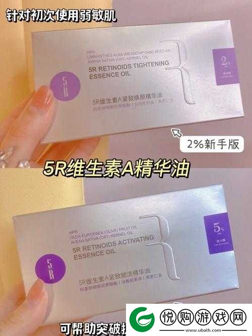 国产 99 精华液单品榜：探寻优质国货护肤的秘密武器