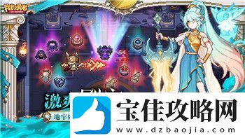 赛博朋克2077艾芙琳帕克和德克斯特：探秘游戏中复杂人物关系与命运交织