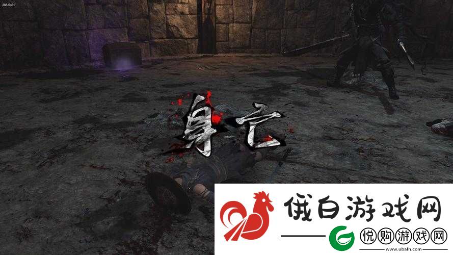 嗜血印双刀哥通关全攻略-新手必备技巧-助你轻松驾驭高难度挑战