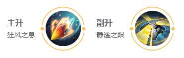 王者荣耀百里守约打法教学攻略