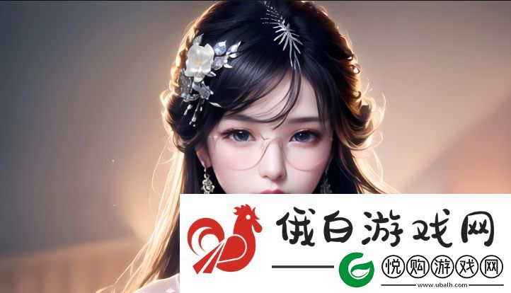 如何通过合适的互动和礼物在夏日狂想曲中突破好感度20