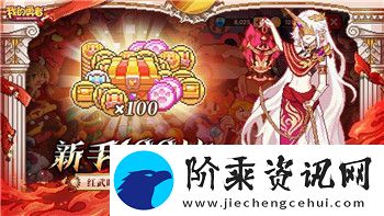 战争之人突击小队2怎么使用mod提升游戏体验与新玩法