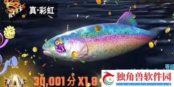 欢乐钓鱼大师真彩虹鱼怎么钓
