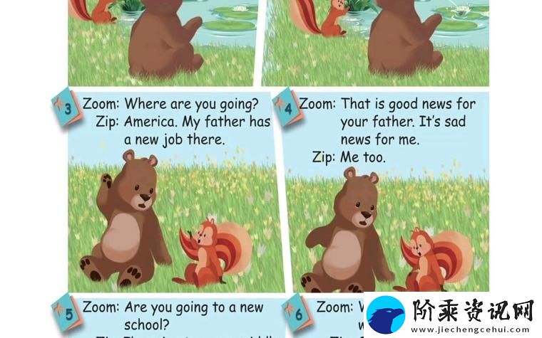 ZOOM与入性ZOOM情感-网友：虚拟时代的情感新篇章